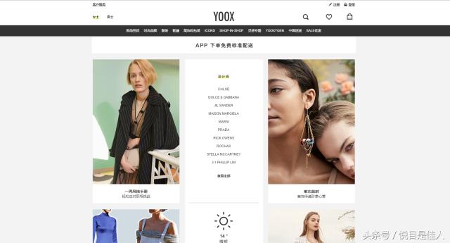 一分钟告诉你海淘该注意什么,重磅黑五海淘十大防坑攻略