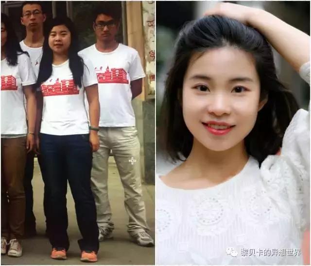 成功甩掉100斤赘肉,甩掉赘肉最快的方法