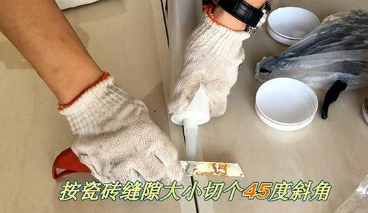自己动手怎么做瓷砖美缝,瓷砖做美缝的最简单的方法