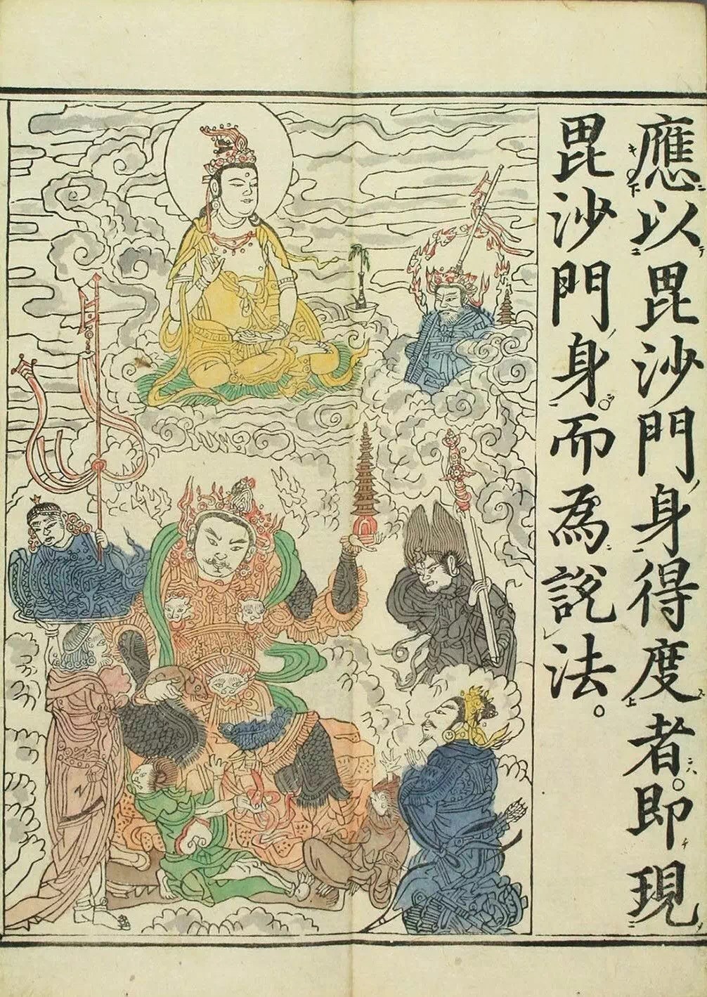 敦煌遗书100幅欣赏,敦煌遗书分类大全