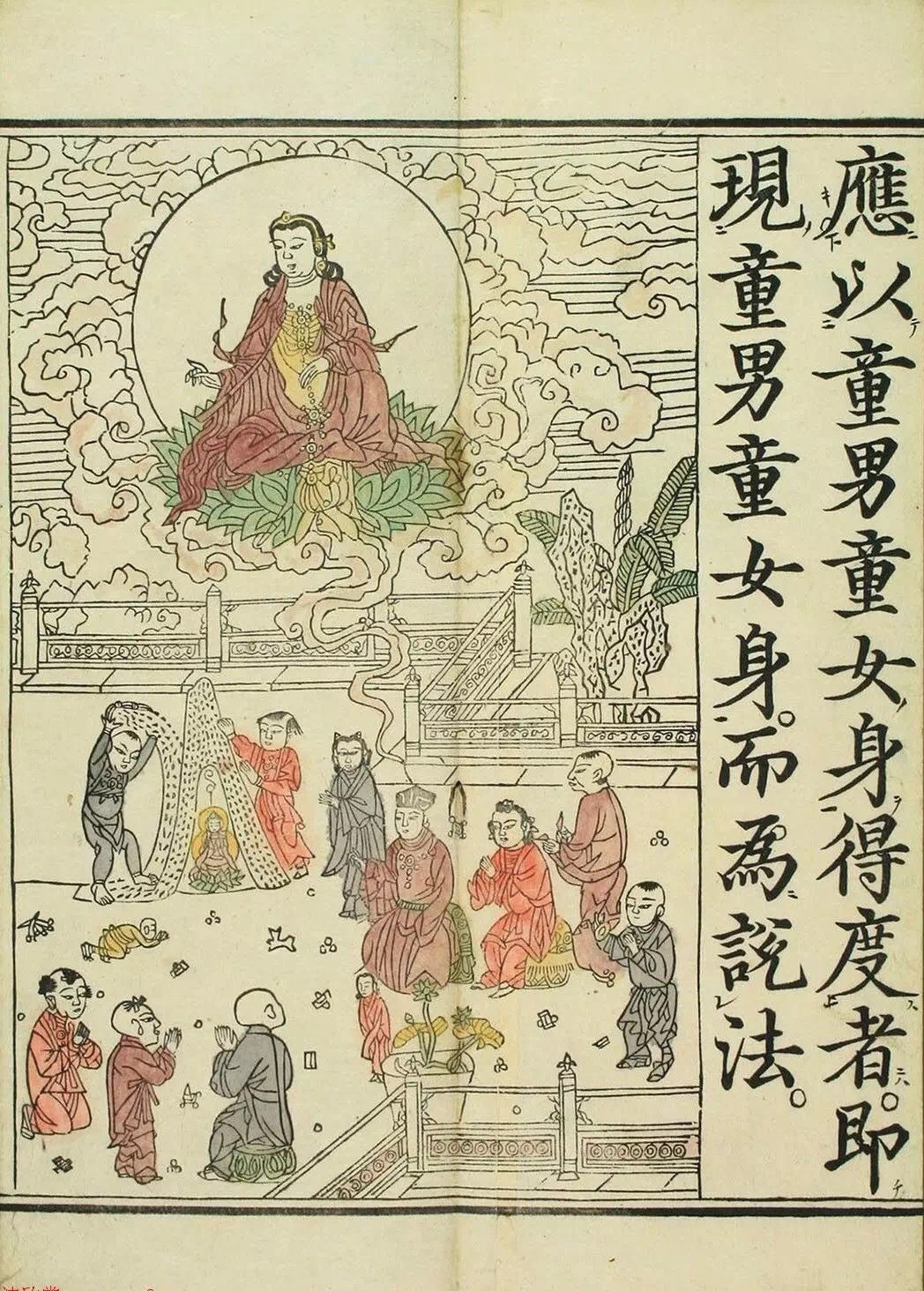 敦煌遗书100幅欣赏,敦煌遗书分类大全