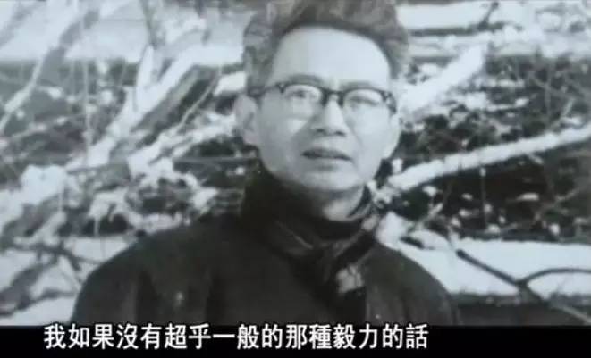 沈鹏书法主要特点,草书沈鹏作品欣赏