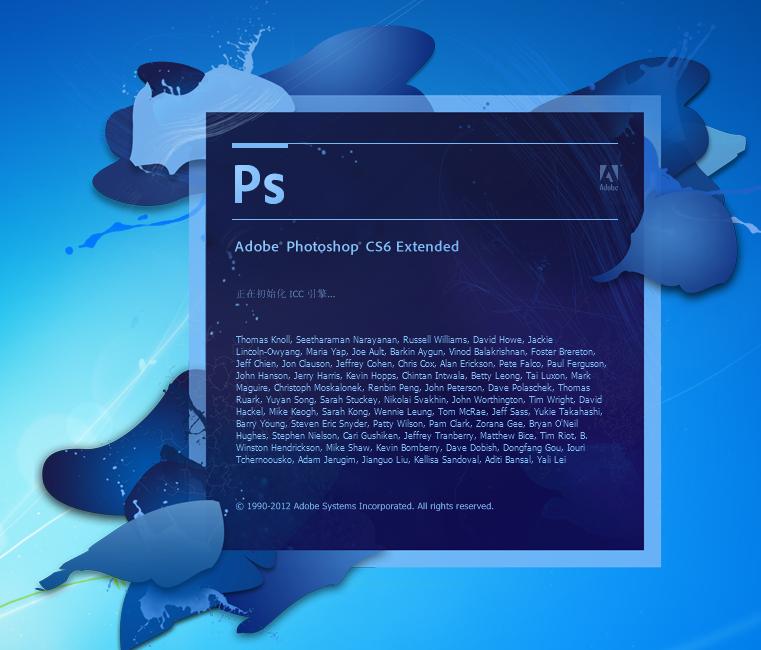 ps如何制作网页详细教程,如何用ps网页制作教程
