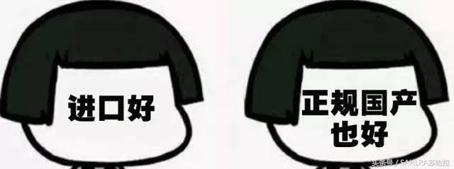 改装车灯小知识,改装车灯有什么处罚