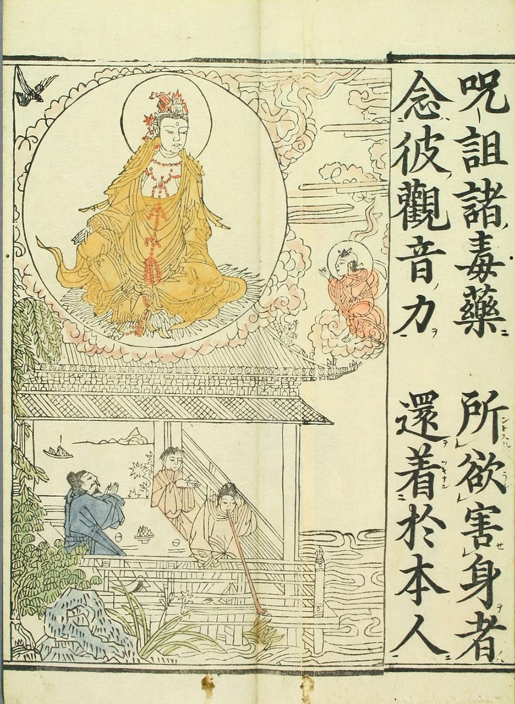 敦煌遗书100幅欣赏,敦煌遗书分类大全