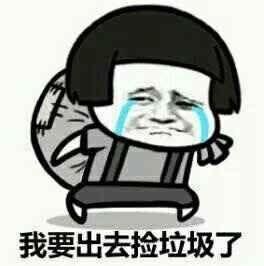 陈欧为什么离开聚美优品,聚美陈欧现在什么情况