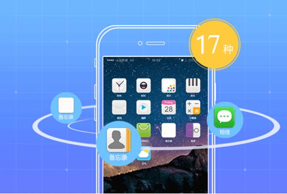 如何恢复已经丢失的微信聊天记录,微信怎么恢复微信聊天记录的内容