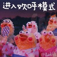 南翔社区运动场开放,嘉定南翔苏民足球场