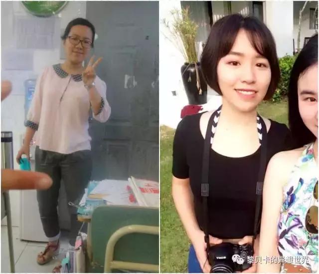 成功甩掉100斤赘肉,甩掉赘肉最快的方法