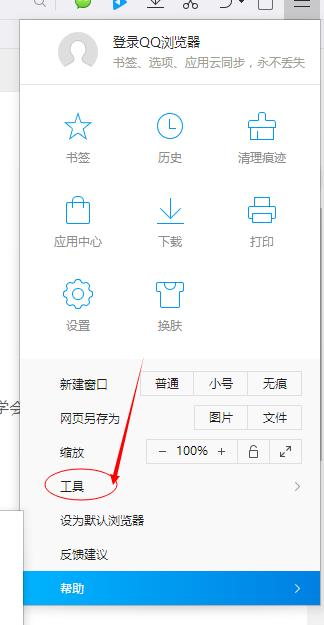 电脑运行速度慢？开机慢？5个小技巧帮你解决问题！