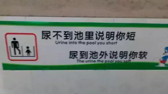 在薛之谦的火锅店偶遇薛之谦,薛之谦去火锅店