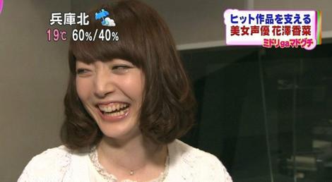 盘点那些年b站上的高能弹幕,盘点b站经典弹幕