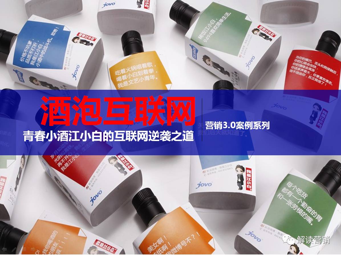 营销总监如何带领团队开拓市场,从营销总监的角度设计营销方案