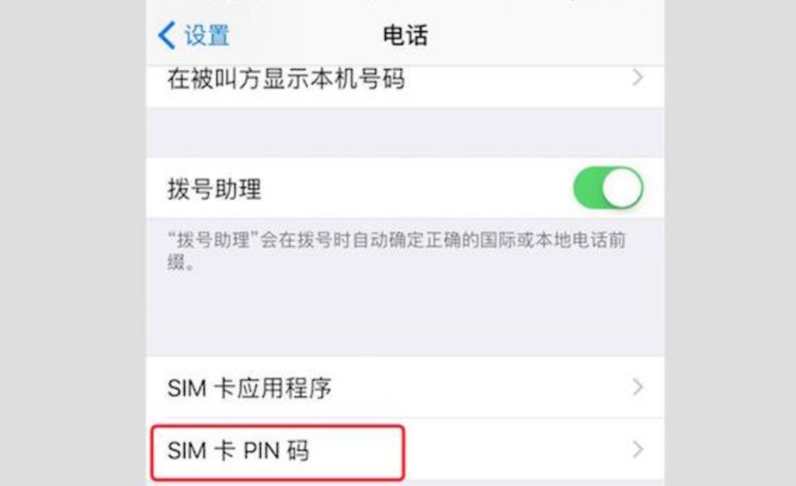 手机银行和支付宝哪个安全,支付宝如何保护银行卡安全