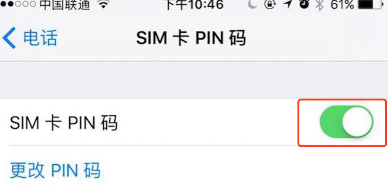 手机银行和支付宝哪个安全,支付宝如何保护银行卡安全