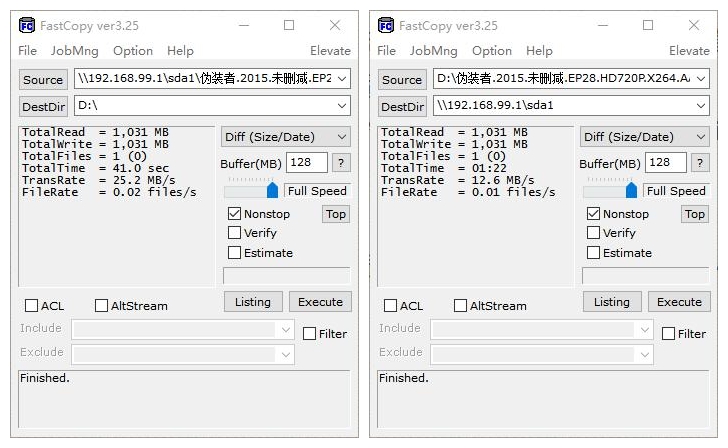 性能卓越极客之选——newifi新路由3体验