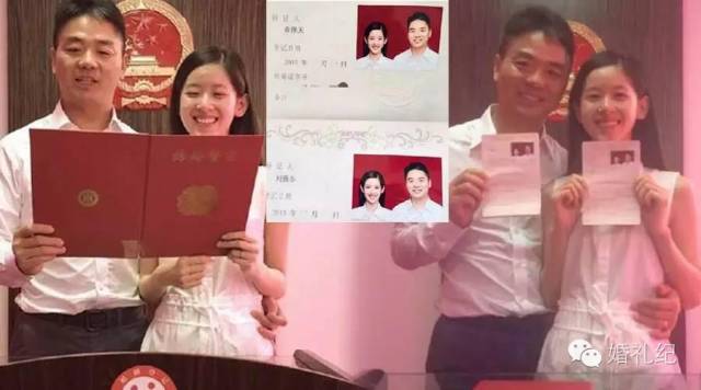 在朋友圈晒领证的那张照片，千万别学大s和奶茶妹妹！