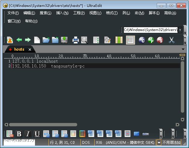 办公室打印机连上了但是无法打印,办公室里共享打印机显示出错
