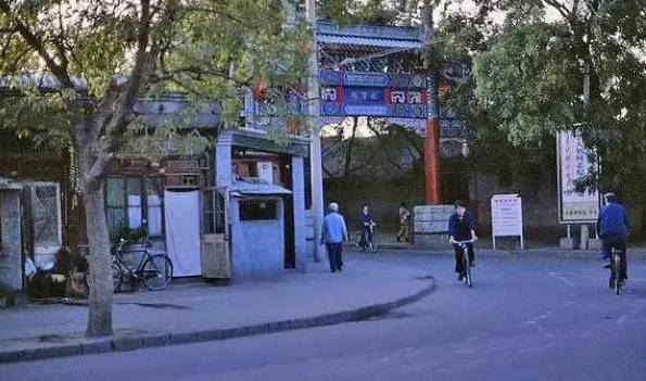 那一年的北京，我们再也回不去了！记忆中的老北京