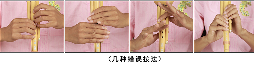 葫芦丝指法1234567,阿里山的姑娘葫芦丝教指法