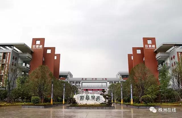 二中今年考得怎么样,二中好进吗