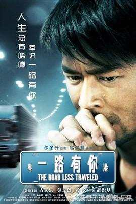 6部电影说明古天乐的票房号召力,古天乐的电影现在票房多少亿了