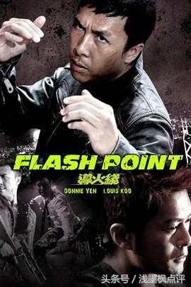 6部电影说明古天乐的票房号召力,古天乐的电影现在票房多少亿了