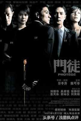 6部电影说明古天乐的票房号召力,古天乐的电影现在票房多少亿了