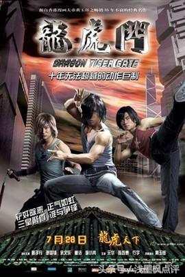 6部电影说明古天乐的票房号召力,古天乐的电影现在票房多少亿了