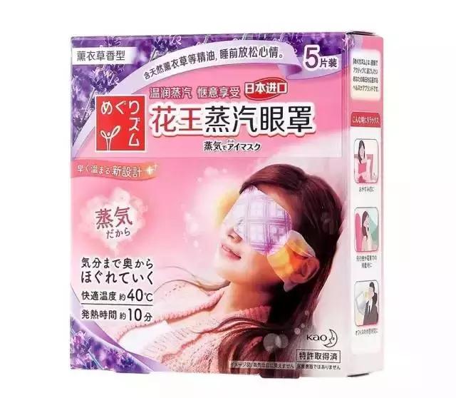 那么多种助眠神器真的有用吗,助眠神器15分钟轻松入眠