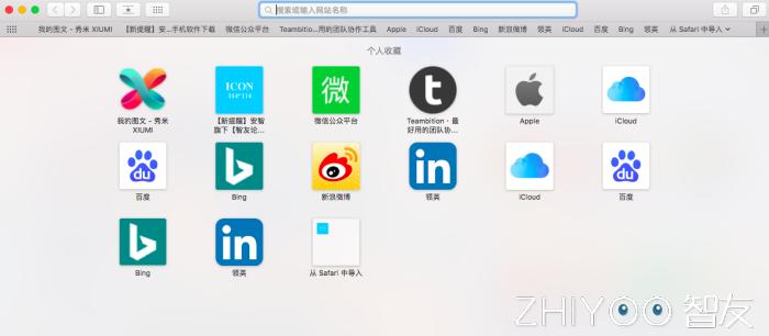 五大浏览器你用过几个,都有哪些浏览器比较好用的