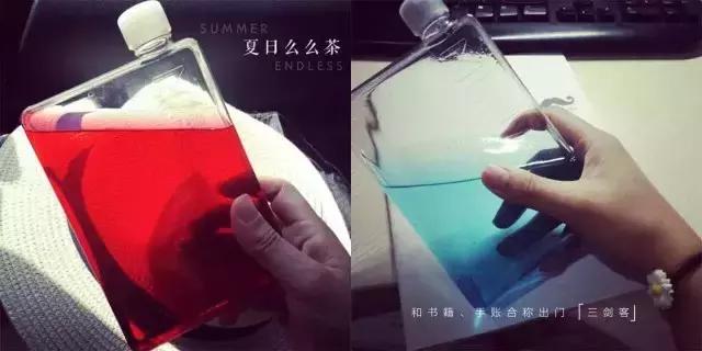 我花了很多银子，终于固定了9件健身装备