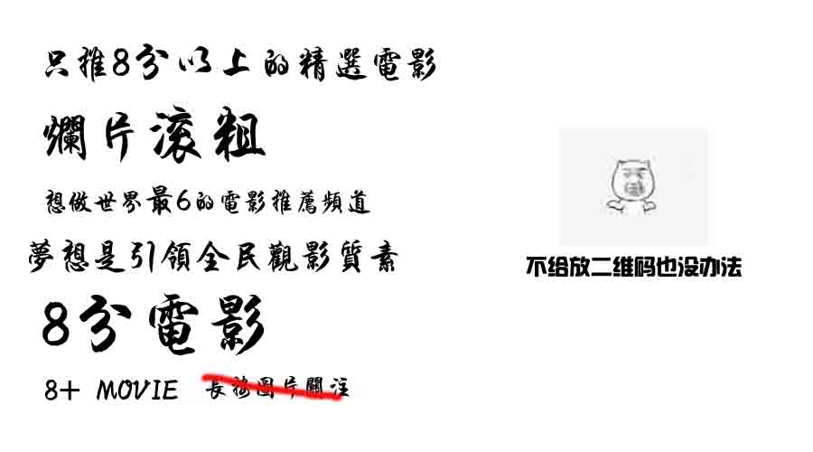 蜘蛛侠英雄归来预告片剪辑,英雄归来蜘蛛侠和钢铁侠对话