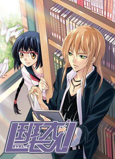 昨日被同学安利了一对颜值超高的校花校草，没想到竟然是这么回事