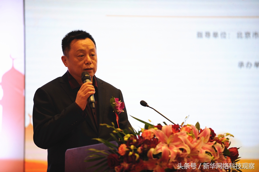 丁榆：“一带一路”引领中华国粹艺术走向世界