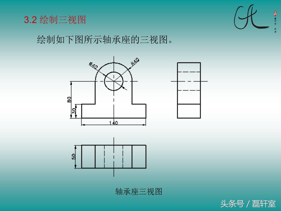autocad2010绘图自学教程视频教程,autocad2010制图初学入门视频