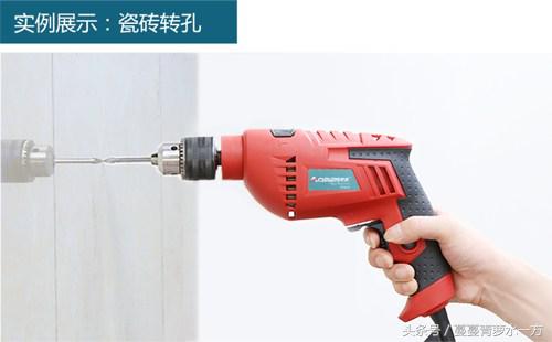 冲击钻一体电钻推荐,奥奔家用冲击钻电钻使用说明