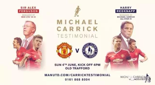 弗爵爷执教曼联c罗,弗爵爷重回曼联