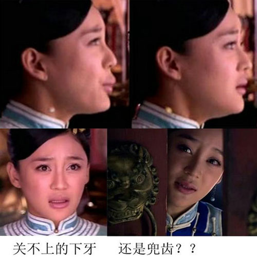 杨幂给于正推荐袁姗姗,杨幂介绍袁姗姗演于正的剧