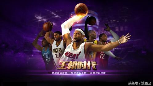 2kol内线顶人怎么操作,2kol操作难吗