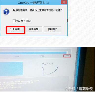win10濡備綍鍦ㄧ嚎瀹夎win7绯荤粺鏁欑▼,濡備綍鍦╳in10绯荤粺涓嬪啀瀹夎win7
