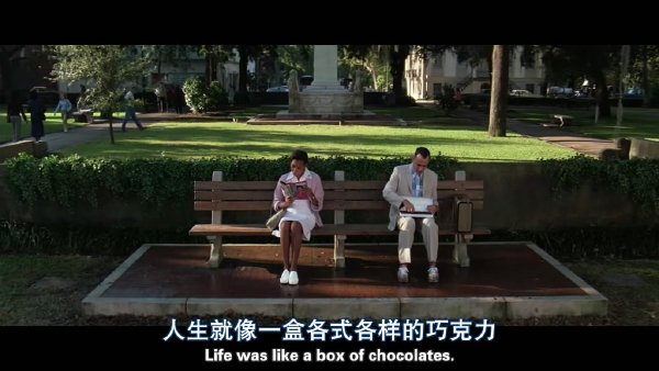 有没有哪句台词让你记住整部电影,有没有一句台词让你记住一部剧