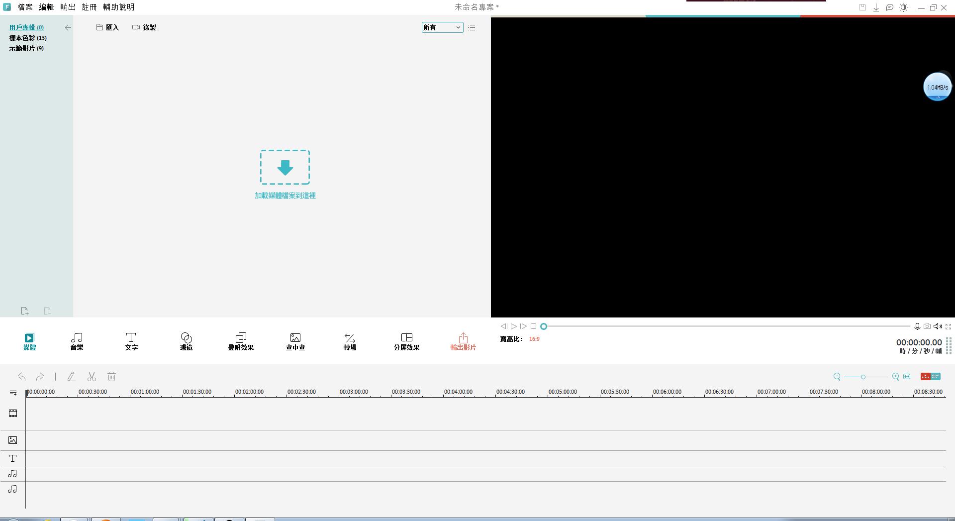 psvr可以看手机电影么,如何用psvr看vr电影资源