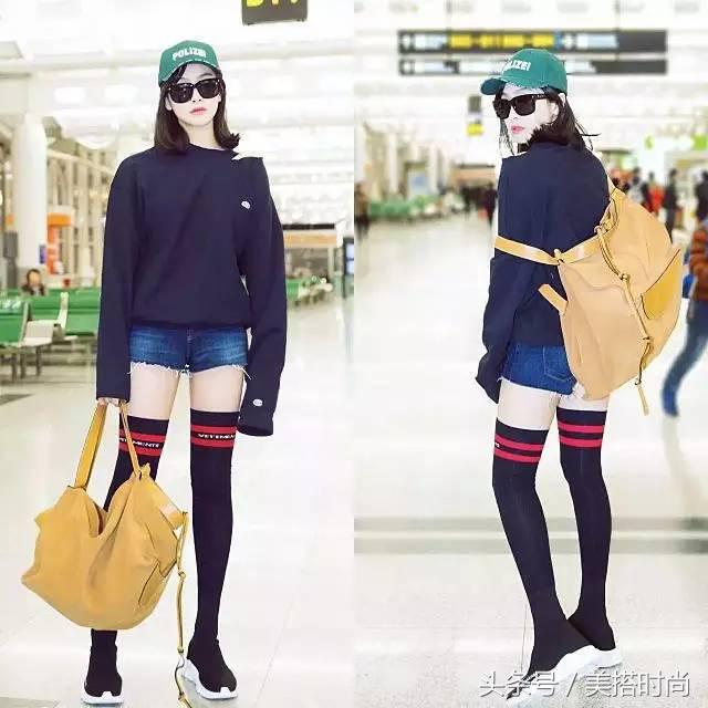 杨幂宋茜小白鞋,杨幂宋茜都爱穿的单品