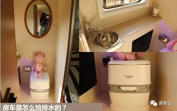 海格h5c的防抱死诊断接口位置,海格c型房车2.7汽油自动