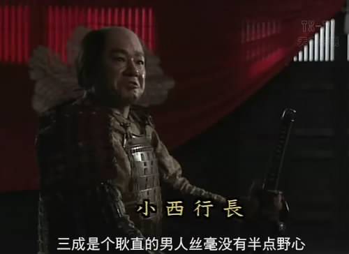 明朝万历皇帝册封丰臣秀吉为日本国王的圣旨你一定没看过