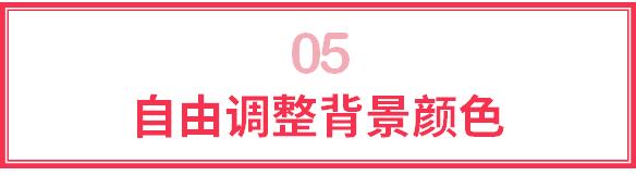 怎么自制1寸证件照,如何自制一个免费的证件照