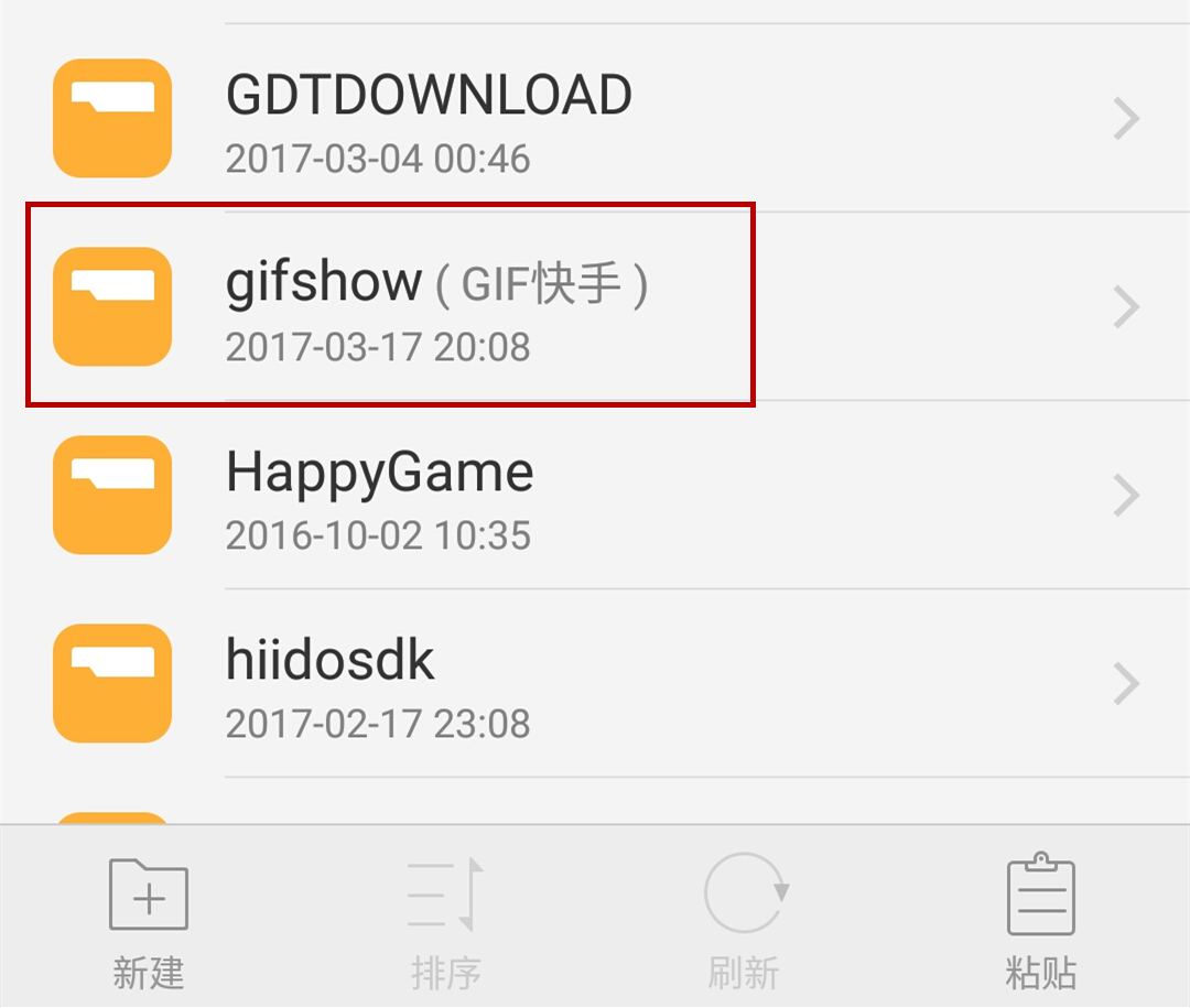 快手拍视频是用哪个软件,在快手拍视频用什么app拍的高清