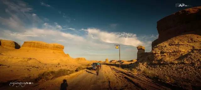 *疆新**，其实并不遥远（4）