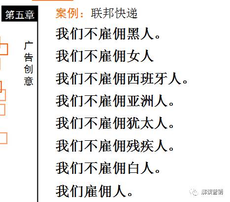 营销总监如何带领团队开拓市场,从营销总监的角度设计营销方案